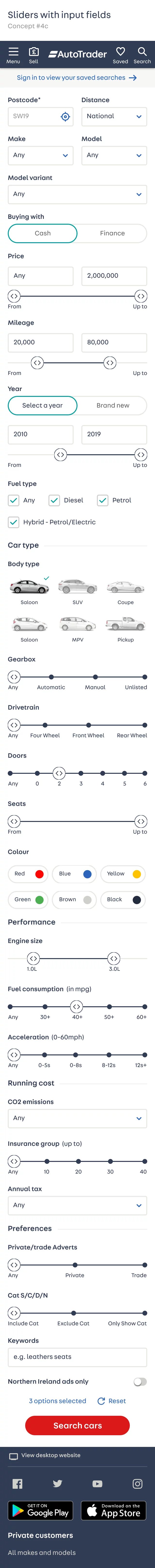 Range slider with input field
